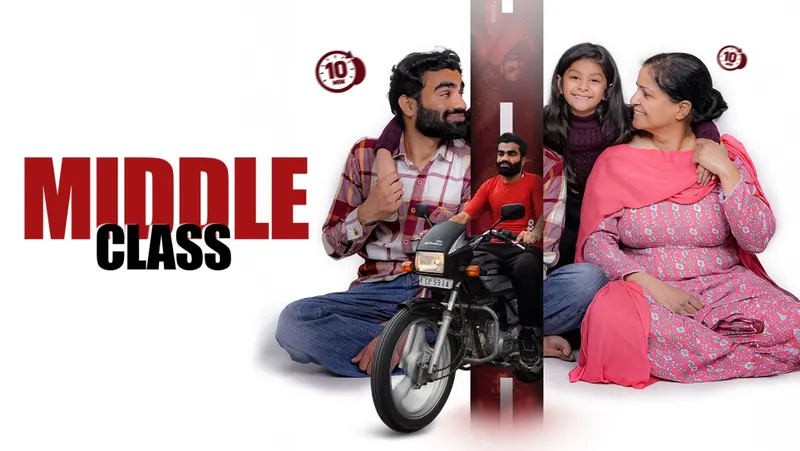 A smiling family with a delivery rider on a motorbike on the Middle Class key art